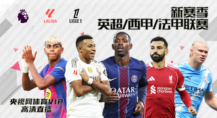 开云体育 - 资金安全银行级风控体系